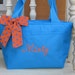 Monogrammed Turquoise Insulated Lunch Bag Box Cooler Personalized