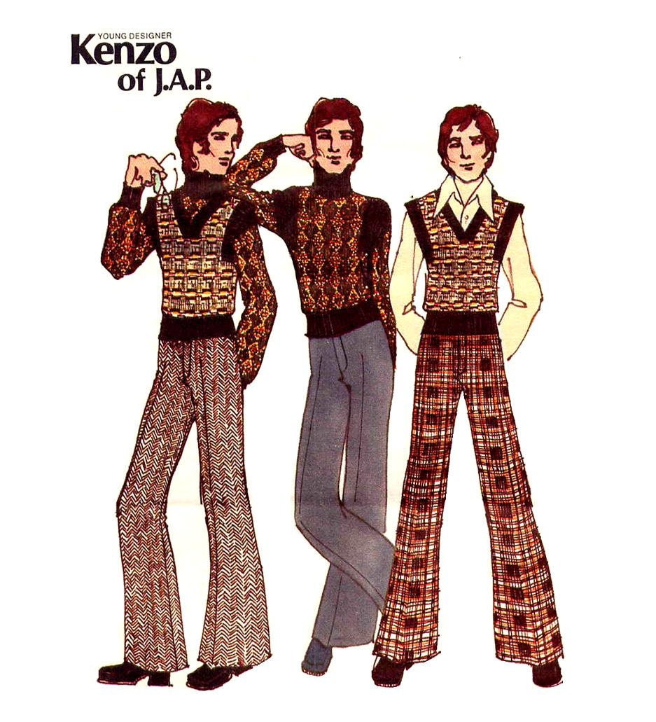 70s Mod Mens Turtleneck Sweater Vest and Flared Pants Vintage