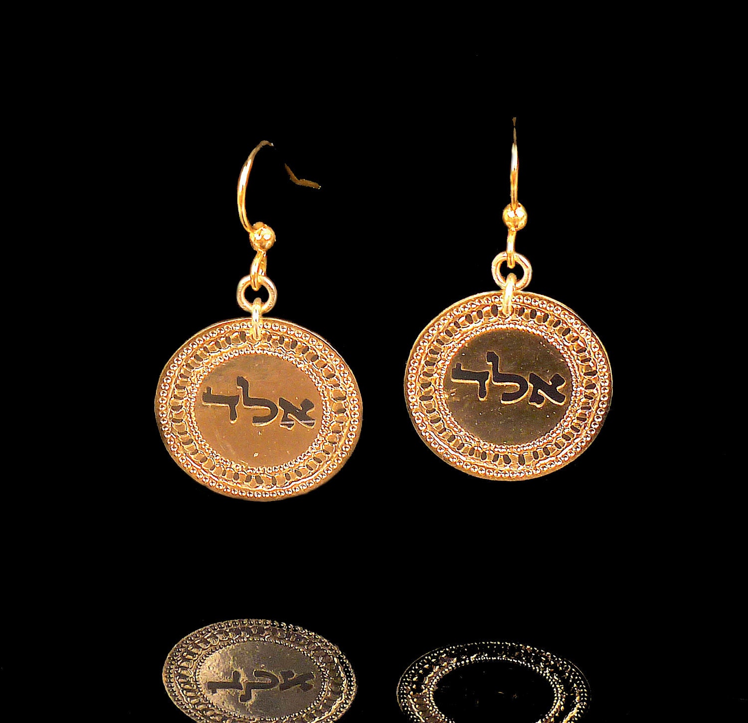 Kabbalah Gold jewelry Jewish jewelry Gold earrings Short