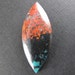 Sonora Sunrise Cuprite Chrysocolla Designer Cabochon