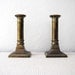 Pair Of Small Vintage Brass Candlesticks