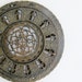 Large Circle Cast Iron Antique Metal Grate