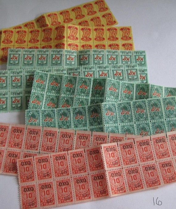 Assorted Vintage S&H Green Stamps Top Value Holden and