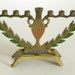 Solid brass vintage chanukah menorah Israel judaica made by Hen Holon