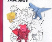 Items similar to Genuine Origami by Jun Maekawa - Japanese Paper Craft ...