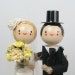 Handmade Keepsake Wedding Topper - CUSTOM ORDER