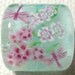 Pink Flower and Dragonfly Square Bead sra