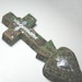 Milagros Cross Vintage Handmade Mexican Folk Art Wall Hanging