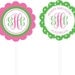 Monogram Cupcake Toppers