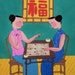 Original painting morden art abstract painting -playing chess