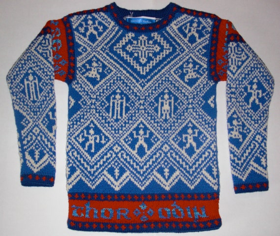Nine/Ten Year Norse Myths Vikings Sweater