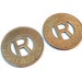 2 Brass Vintage 1940s Bus or Subway Transit Tokens from Rochester Western New York