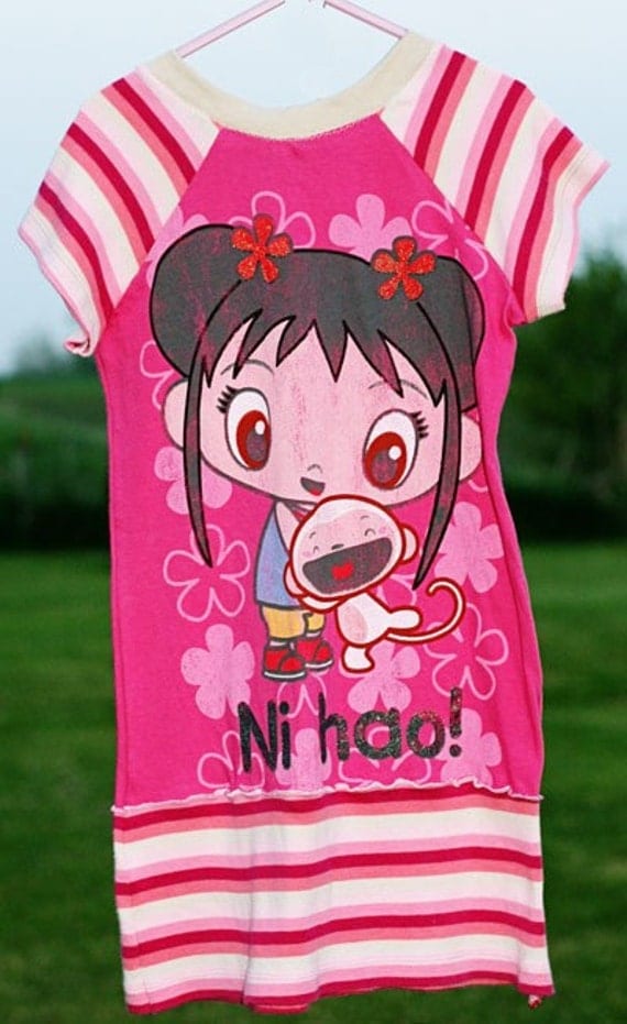 ni hao kai lan shirt