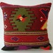 Sukan / Hand Woven - Turkish Kilim Pillow Cover - 18x18