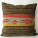 Sukan / SOFT Hand Woven - Turkish Patchwork Kilim Pillow Cover - 24x24
