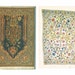 12 Carpet / Rug Postcards - Balkan, Turkey, Iran