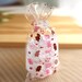 Cute Gingerbread Pattern Cellophane Bags (20 bags)
