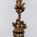Vintage long Flower Stalk Brass Metal Stamping