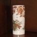 SALE Vintage Japanese Vase w/Maple Tree Leaves, Birds, Flowers