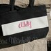 Monogrammed Straw Beach Tote