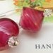 Venetian Murano Glass Sterling Silver Earrings