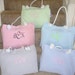 5 Monogrammed Bridesmaid Totes, Beach Bag, Sorority Gift Bag