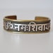 Vintage Sanskirt Shiva Cuff Bracelet