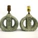 RESERVED. Pair Lamps. Desk Lamps. Lighting. Mid Century. Black White. Table Lamp Noir. Mad Men. Art Deco. Eames Era. Retro. Round. Feathers.
