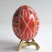 Burgundy Pysanka Ukrainian Easter egg ornament, hand painted Ukrainian Easter egg, chicken egg shell decorated
