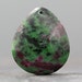 Drilled Focal Pendant, Ruby in Zoisite Gemstone Focal Bead - 29mm (1969)