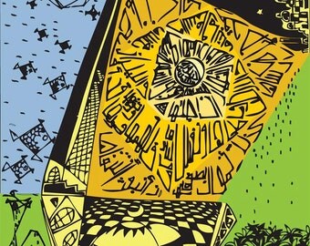 Quran book "the Sun Verses", Modern Islamic Arts, Modern Arab Art