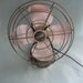 cool metal fan