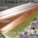 SHEET METAL -Large 4 by 6 inch piece of 24g Brass Sheet - For all your Metal Jewelry and Blanks - Best Metal Prices on Etsy