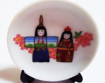 Japanese Mini Deco Dish.70s.Ohinasama