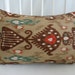 Decorative pillow cover - lumbar pillow - 12x18 - bohemian ikat - brown - red - turquoise - designer fabric