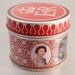 Queen Elizabeth Silver Jubilee Match Tin
