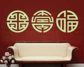 Wall decals FU LU SHOU Feng Shui Symbols Happiness Longevity Luck - Interior decor by Decals Murals (22) - decalsmurals