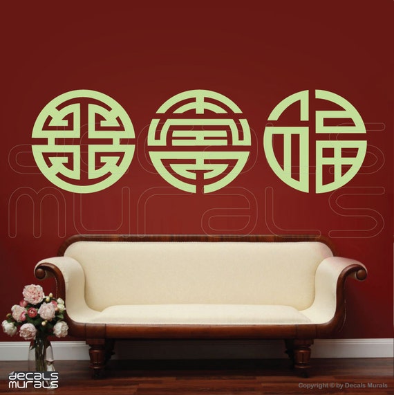 good of luck vietnamese symbol Happiness  by (22 Luck Murals Decals  decor Longevity Interior