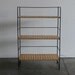 Vintage Wire & Rattan Bookshelf