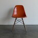 Eames for Herman Miller Dowel Base Side Chair-DSW