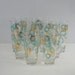 11 Atomic Starburst 50s Glasses - Aqua Gold Barware
