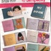 pattern Build a Cloth Book Sewing Pattern Simplicity 3709 8" square