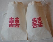 10 Chinese Double Happiness - Organic Muslin Cotton Drawstring Favor Gift Bags 3x5 - Choose your own ink color Il_170x135