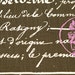 Home Dec Fabric Yardage - Penmanship French Script - Premier Prints Designer -Dark Taupe. Purple and Ivory- 1 Yard