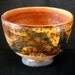 Red Raku Bowl with Brushwork and Red Underglaze