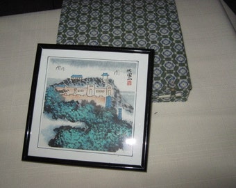 Vintage Framed Asian Watercolor Print