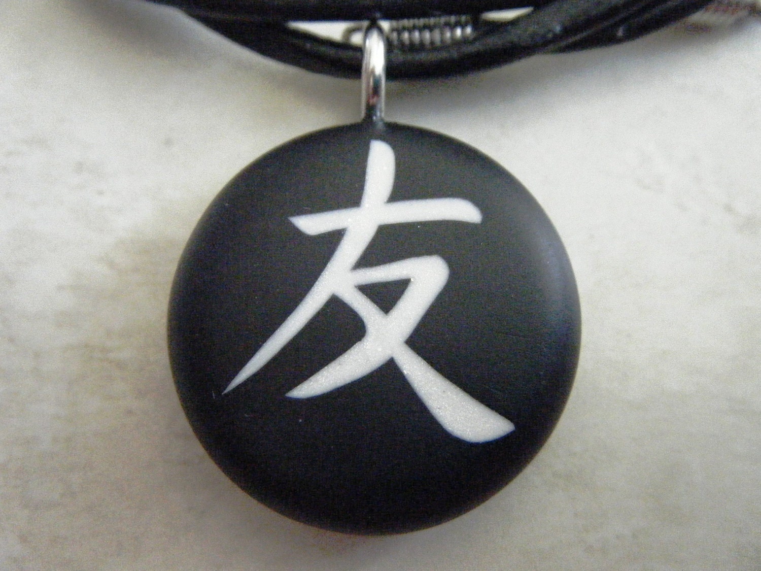 Japanese Kanji Symbol For Friendship Hand Carved By Riinnovations