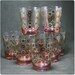 RESERVED Set of Eight Mid Century Atomic Design Drinking Glasses