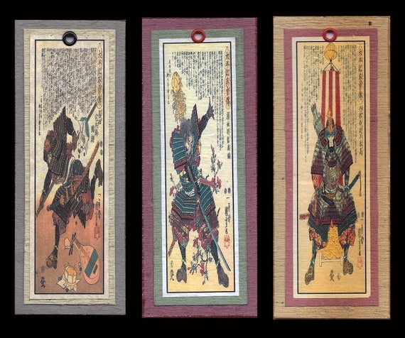 Samurai Bookmarks bmds002