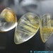 RUTILATED Quartz Cabochons. Hard to Find Petite Sizes Pear / Freeform Cushion. 15x9-11x8MM 11cts 3 pcs (ref.rtq140)